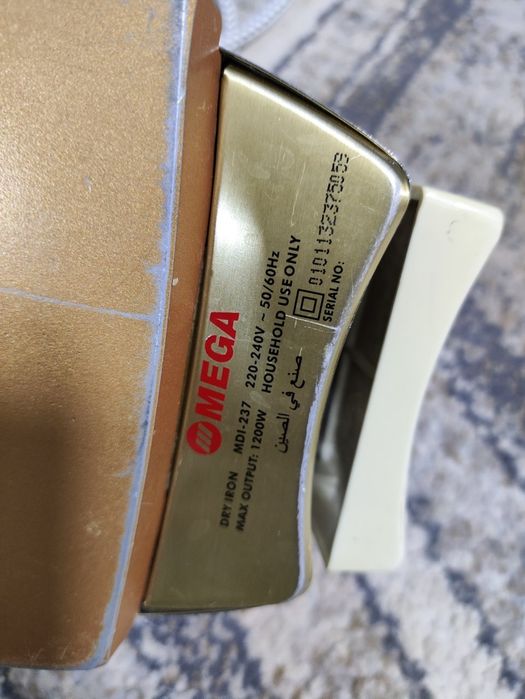 Утюг сатилади келсимли