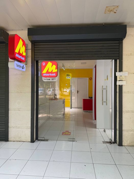 Yandex market mebellari