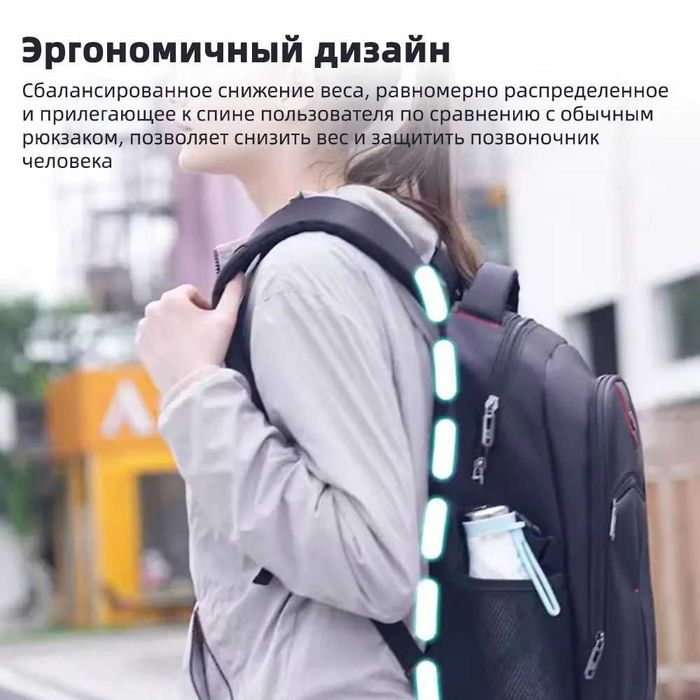 Рюкзак для ноутбука 15,6"- 16,1" HP X231-M Black