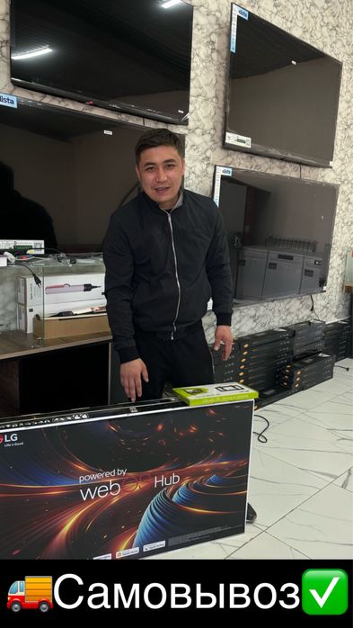 Продам телевизоры смарт. Samsung Lg Smart Tv 4K