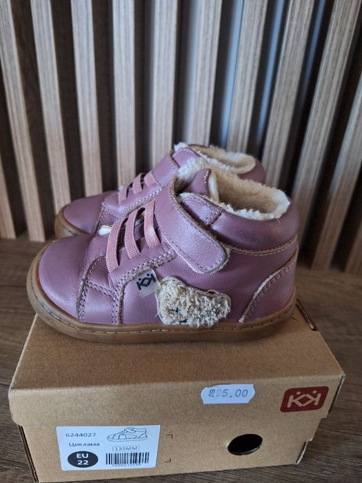 Детски боти КК Barefoot 22 номер