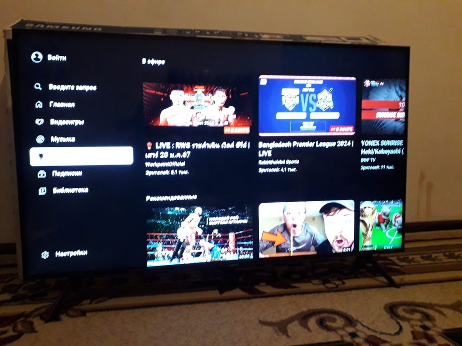 Телевизор Samsung Smart TV Crystal UHD