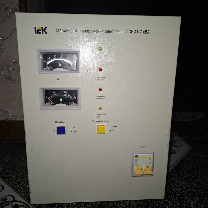 Сталибизатор ресанта