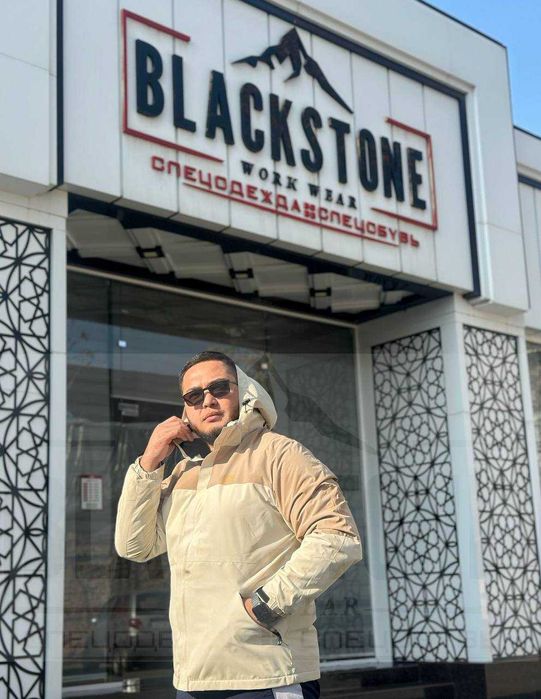 Зимняя куртка всего за 299000 сум