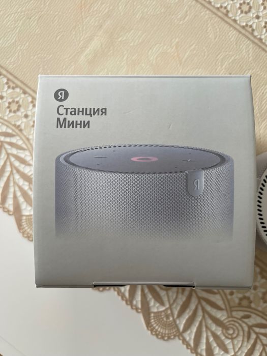 Яндекс плюс станция Алиса