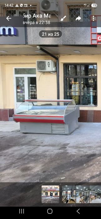 Продается холодильник  свой
