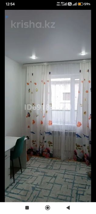 Продам в Деркуле