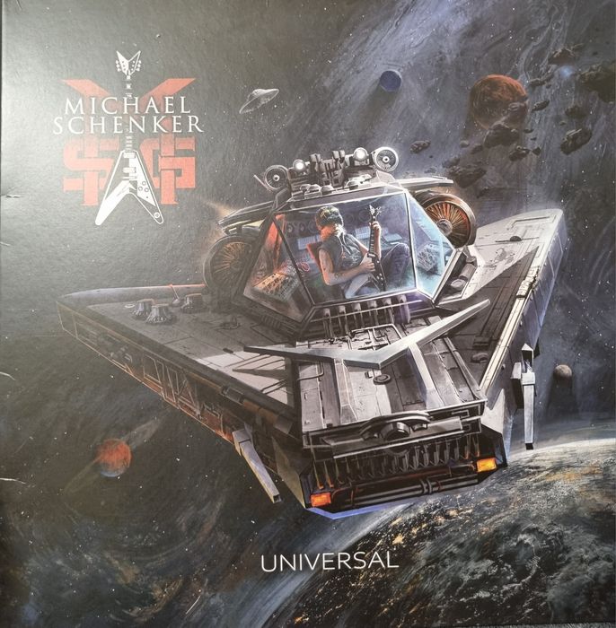 Виниловая пластинка