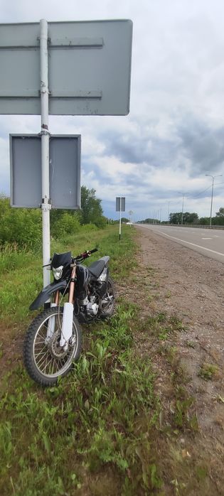 продам эндуро мотоцикл