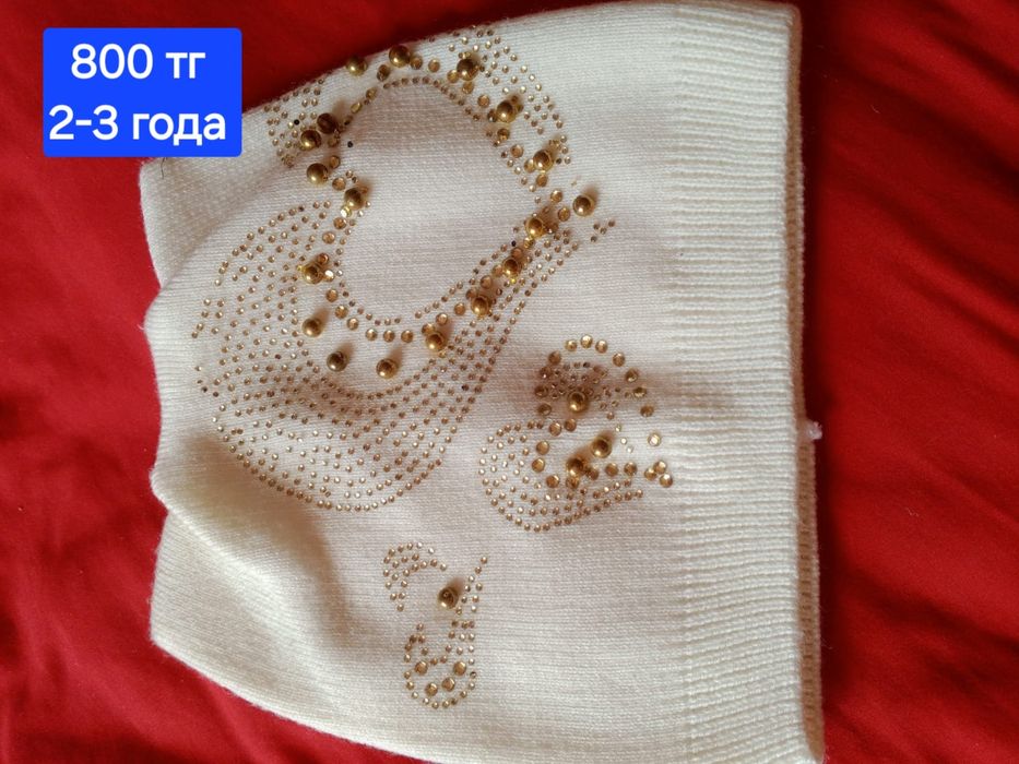 Продам шапки и варежки . Весна .Осень .