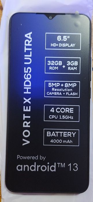 Продам Vortex hd65 ultra