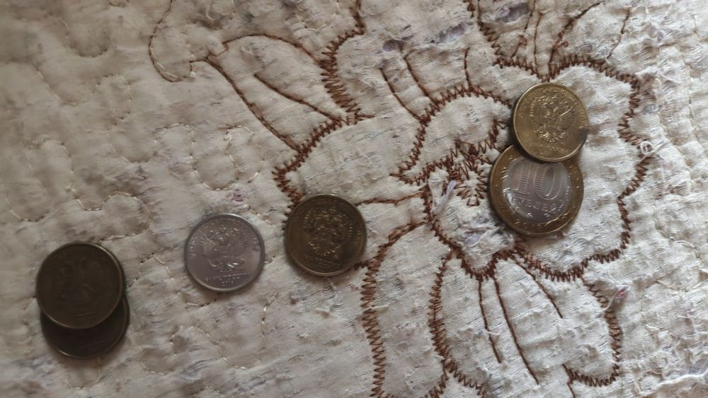 Продаем монеты с 1997 по 2018