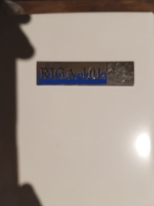 Газовая колонка Рига 10л