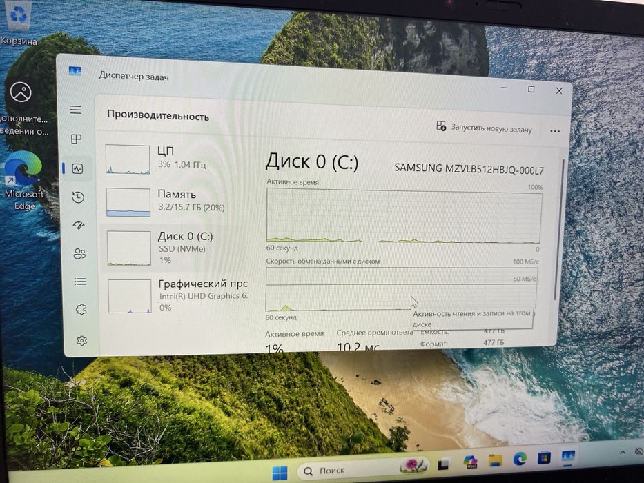 Lenovo ThinkPad X1 carbon (p25)