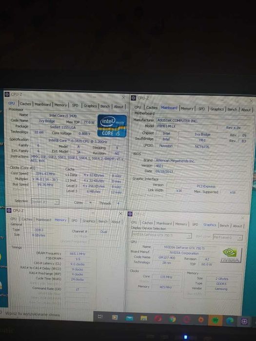 Продам системный блок i5