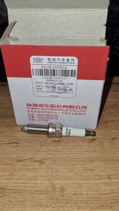 Продам свечи на  машину