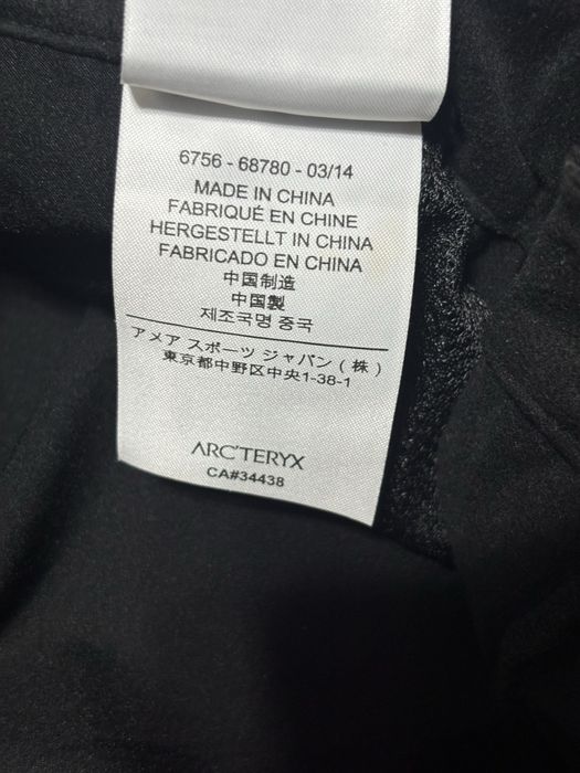 Pantaloni arcteryx gamma