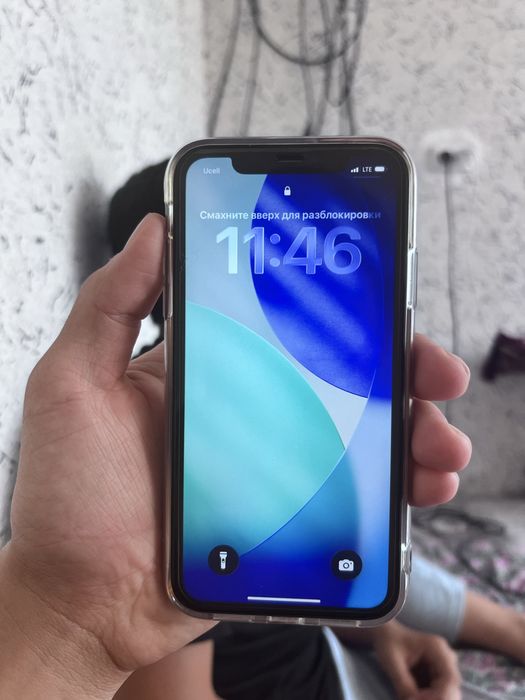Iphone11 yomks71%