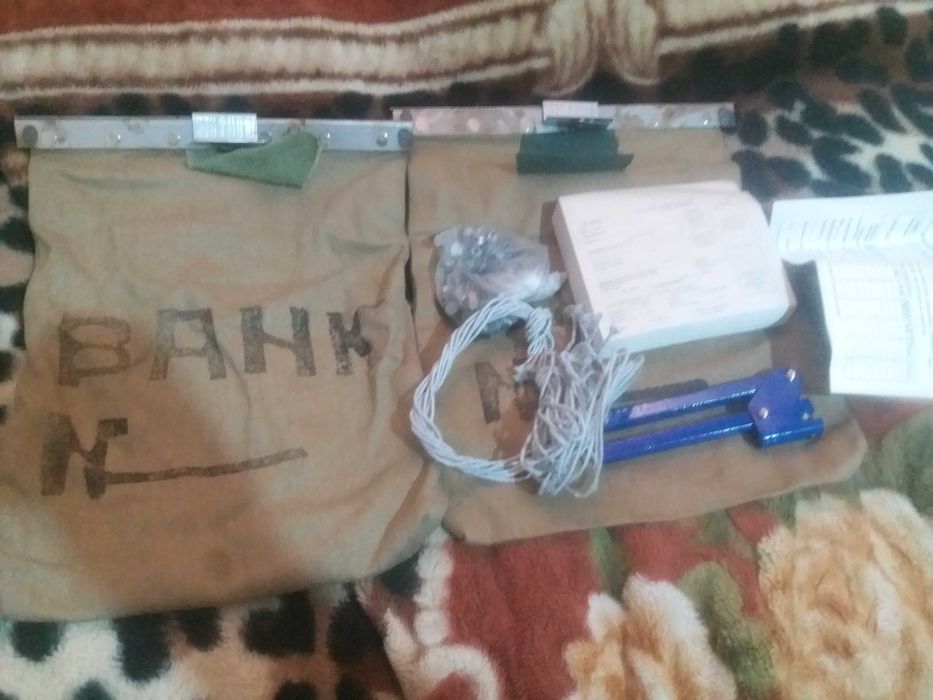 Мешки для инкосации