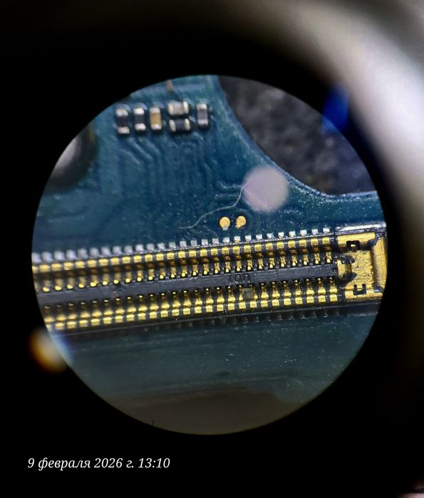 Мекраскоп Сатылады бахасы келслы