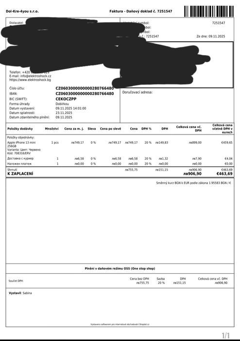 iPhone 13 Mini . Памет 256 GB. В ГАРАНЦИЯ до 23.11.2027 г