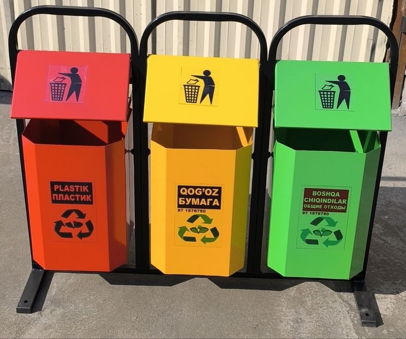 Урна Супер Скидки!!! musor idish musr chelak