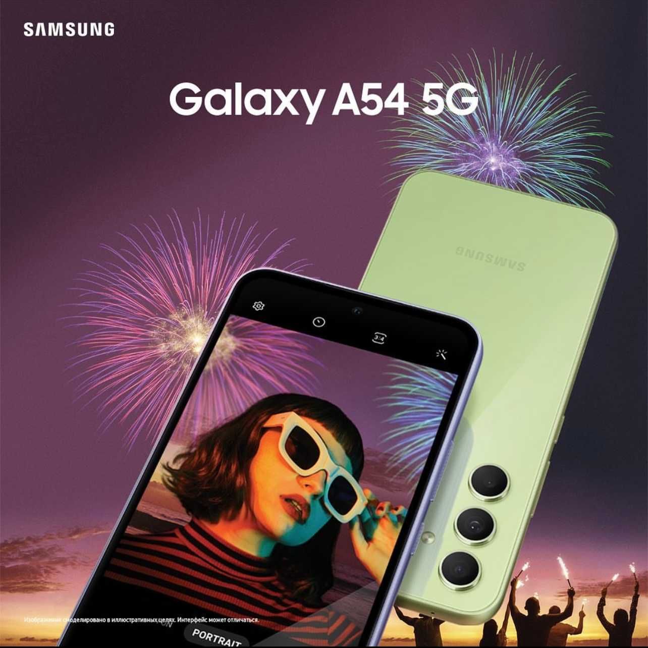 Samsung Galaxy A54 5G. Новые, оригинал. Гарантия 1 год. Караганда: 130 000  тг. - Мобильные телефоны / смартфоны Караганда на Olx