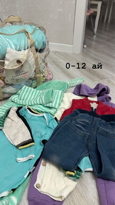 Полный сумка одежда для девочка