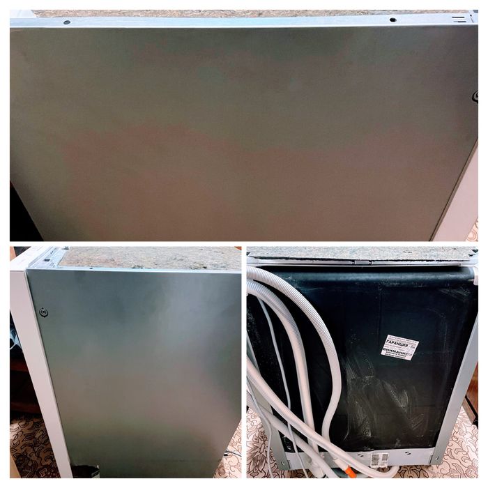 Съдомиялна Bosch