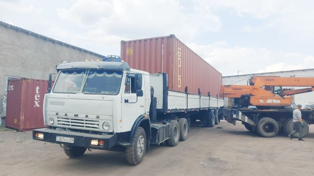 Услуги длиномера