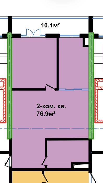 Продаётся квартира.