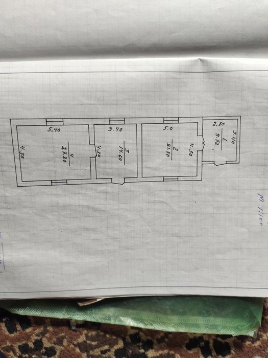 Продам свой дом в кармане