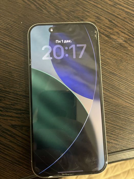 Айфон 15 про 128 гб