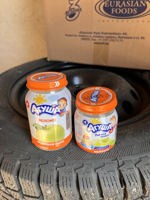 Банка пюре много 30 тенге