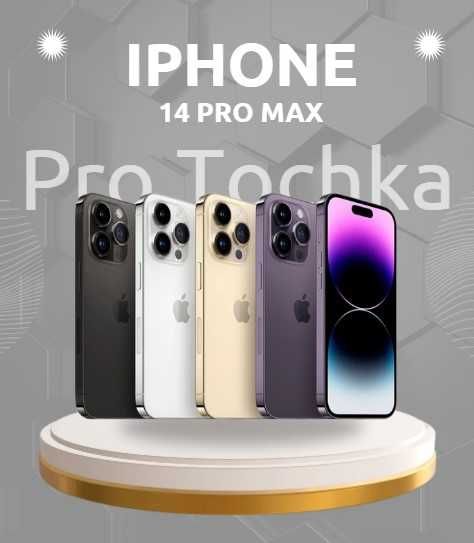 iphone 14 Pro Max ozini pulini bo'lib to'lash