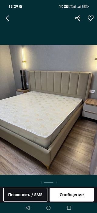 Кровать 200х160. 200х180.200x200