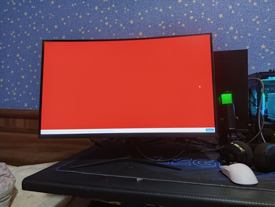 Изогнутый Монитор 27d | 75Hz | IPS