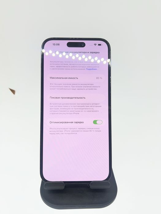 IPhone 14 Pro Max 128 GB Black imei: 43287 Pintel.kz
