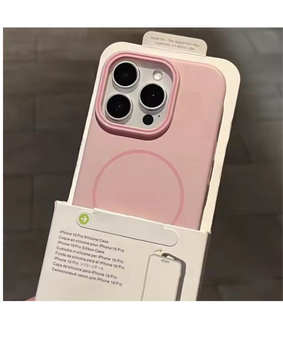 iPhone 15/16/17 PRO MAX PLUS AIR - Husa Magsafe Lether Inside