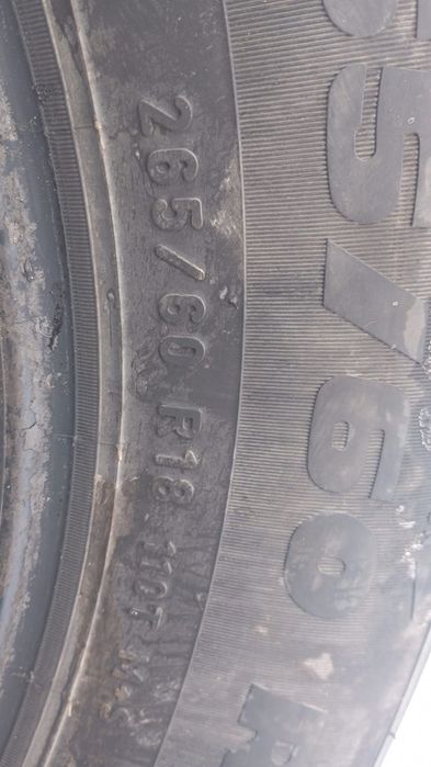 Зимние шины , б/у
