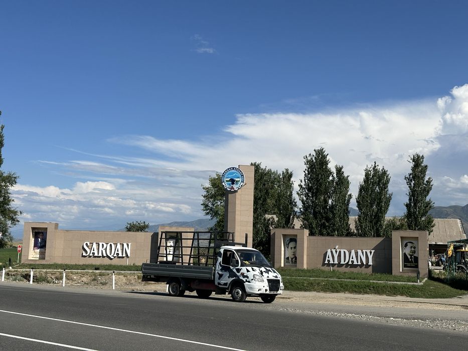 Пирамида. Доставка стекла.