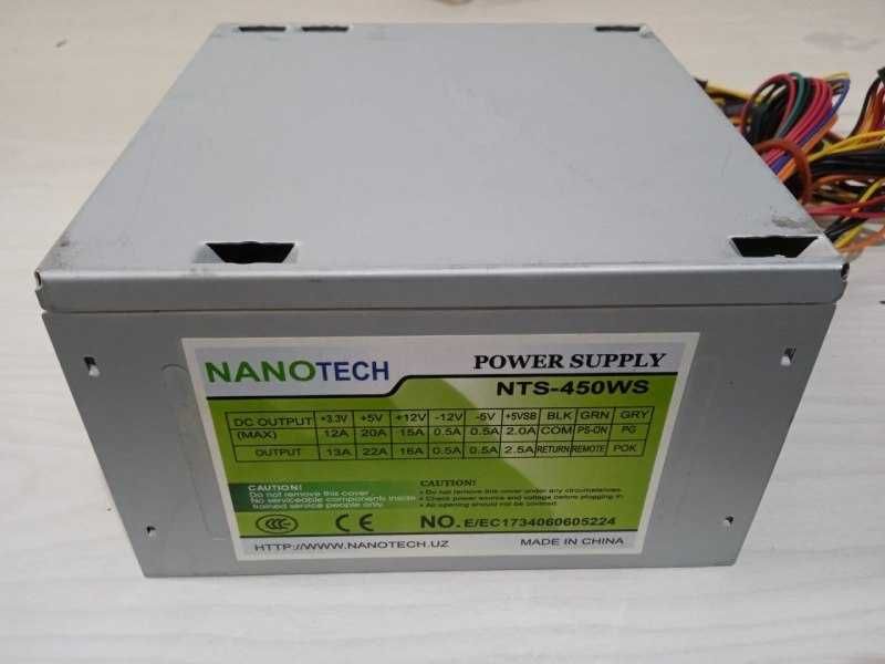 Блок питания 450W (офисный)