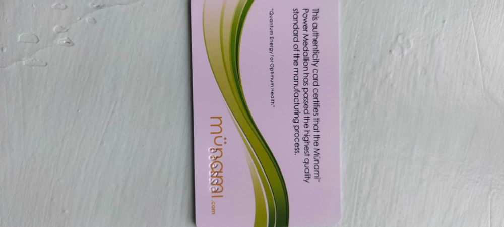 Вулканический медальон