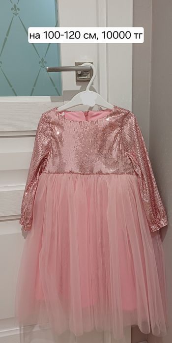 тусау кесу для девочки