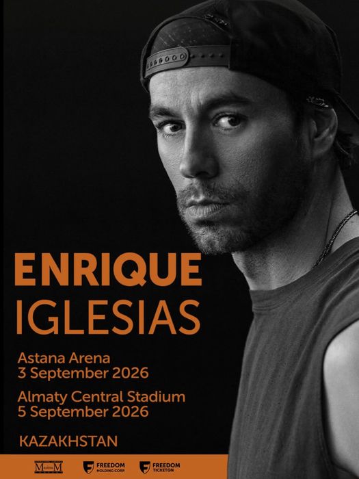 Билеты на концерт Enrique Iglesias