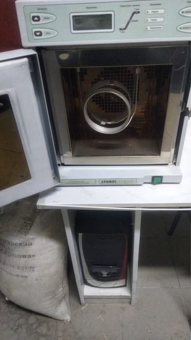 Газовый храматогров