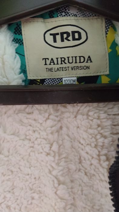 Комбинезон для мальчика