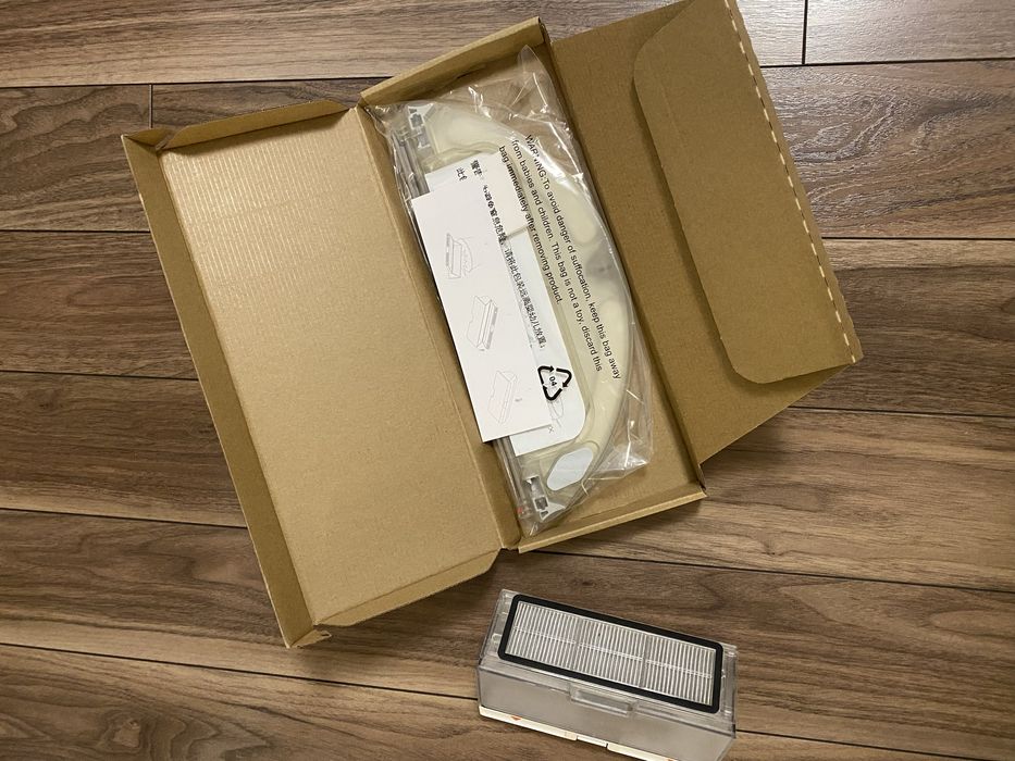 Прахосмукачка робот Roborock S5