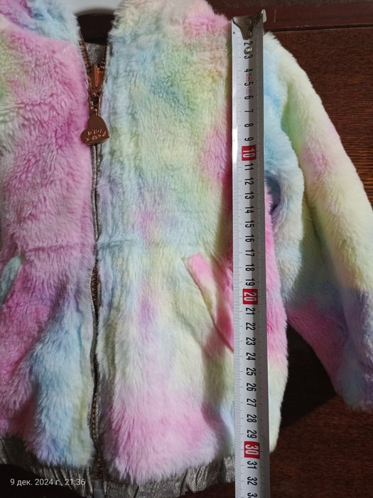 Детская Двусторонняя куртка