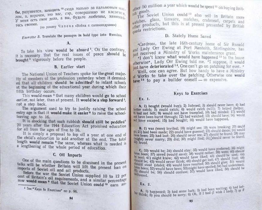 English Learning & Teaching: Подборка книг_03